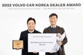 볼보코리아, 2022 딜러 어워드 성료