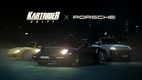포르쉐, 넥슨 신작 '카트라이더:드리프트' IP 협업…카트바디 3종 출시