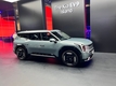 기아, 첫 대형 전동화 SUV 'EV9' 실차 세계 최초 공개