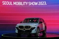 [2023 서울모빌리티쇼] BMW코리아, 'iX5 하이드로젠' 프로토타입 공개