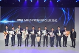 BMW그룹코리아, 'BMW 그룹 코리아 어워드 2023' 개최