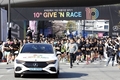벤츠, 10번째 '기브앤 레이스' 성료…