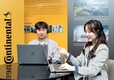 콘티넨탈코리아, 인재 육성 및 역량 개발 위한 교육 프로그램 진행