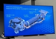 BMW그룹의 수소연료전지차 'iX5'…