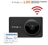 파인디지털, 전·후방 QHD 블랙박스 '파인뷰 LXQ3000 POWER' 출시