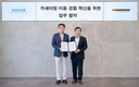 한국타이어, 쏘카와 전략적 파트너십 강화 위한 업무협약 체결