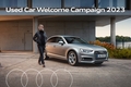 아우디, 중고차 웰컴 캠페인 2023 실시