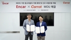 엔카닷컴, 캐롯과 중고차 거래 확대 위한 MOU 체결