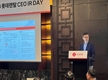 롯데렌탈, 주요 기관 투자자 및 애널리스트 대상 '2023 롯데렌탈 CEO IR DAY' 성료