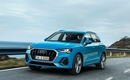 아우디, 컴펙트 SUV 'Q3 가솔린' 출시…5068만원부터