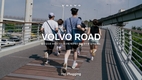 볼보자동차, 친환경 캠페인 '2023 헤이 플로깅, 볼보 로드' 진행