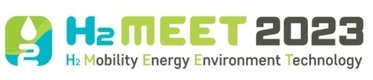 H2 MEET, 수소 생산분야 전체 참가기업 30% 수전해 관련 기술 출품
