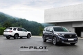 혼다코리아, 대형 SUV 올 뉴 파일럿 공식 출시…6940만원