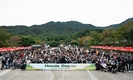 혼다코리아, '2023 혼다데이 인 무주' 성료 