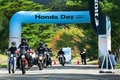 혼다코리아, '2023 혼다데이 인 무주' 성료 