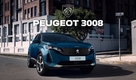 푸조, '3008 SUV' 판매가 약 7% 하향 조정