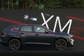 BMW코리아, 'XM 레이블 레드·i7 M70 xDrive' 국내 최초 공개