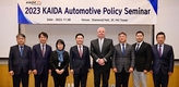 수입차협회, '2023 자동차 정책세미나' 개최