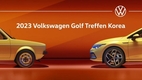 폭스바겐, '골프' 오너 축제 '2023 골프 트레펜 코리아' 참가자 모집