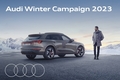 아우디, '2023 아우디 윈터 캠페인' 실시