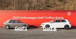 골프 오너들을 위한 축제 '2023 폭스바겐 골프 트레펜 코리아' 성료