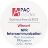 NPR, 英 APAC 인사이더 선정 '23년 亞太 최고 혁신 PR기업상' 수상