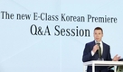 벤츠코리아, 전기 G바겐·마이바흐 EQS SUV·CLE 쿠페 등 9종 선보인다