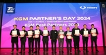 KG모빌리티, '2024년 파트너스 데이' 개최 