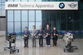BMW그룹 코리아, 서일대학교와 BMW 어프렌티스 현판 거치 기념 테이프 커팅식 개최