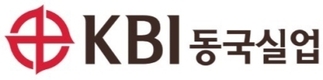 KBI동국실업, 창사이래 최대 매출 달성