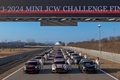 MINI코리아, '2023-2024 MINI JCW 챌린지 파이널' 성황리에 종료