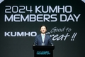 금호타이어, 전국 대리점주 초청 '금호 멤버스 데이' 성료