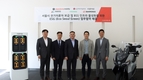 대동모빌리티, 서울시 전기 이륜차 및 BSS 보급 활성화 협력 추진