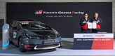 토요타코리아, '프리우스 플러그인 하이브리드 클래스' 신설