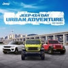 지프, 한강서 '4x4 어반 어드벤처 로드쇼' 개최