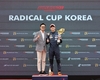 래디컬코리아, '2024 오네 슈퍼레이스 챔피언십 래디컬 컵 코리아' 개막
