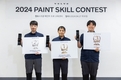 볼보자동차코리아, '2024 도장 기능 경진대회' 성료…최종 우승자 3인 선정