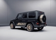 벤츠, '메르세데스-AMG G 63 그랜드 에디션' 44대 한정 출시…2억9700만원