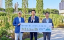 벤츠 사회공헌위원회, 탄소저감 특화 나무 5520그루의 '그린플러스 도시숲' 공개
