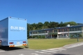 BMW코리아미래재단, 전라 지역 11개 초등학교 대상 '분교 초청 데이' 성료