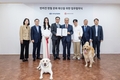 현대차·경북대, '아임도그너 헌혈센터' 개소 위한 MOU 체결