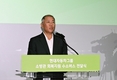 현대차그룹, 소방공무원 복지지원…제주에 소방관 회복지원 수소전기버스 기증