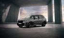 BMW 코리아, 'X2 M35i' 등 7월 온라인 에디션 출시
