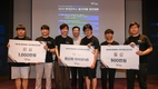 현대모비스, '2024 알고리즘 경진대회' 성료