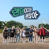 현대차, 디지털 광고 '현대 SUV 오리지널' 시리즈 공개