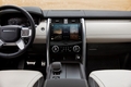 JLR코리아, 7인승 패밀리 SUV '뉴 디스커버리' 2024년형 출시