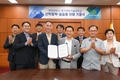 현대모비스, '미래차 전문가 양성' 대학에 시험차 10대 기증