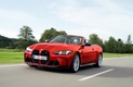 BMW코리아, 뉴 M4 컴페티션 M xDrive 쿠페·컨버터블 공식 출시
