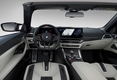 BMW코리아, 뉴 M4 컴페티션 M xDrive 쿠페·컨버터블 공식 출시