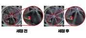 불스원, 인하공전과 디젤 엔진 인젝터 세정 실험…